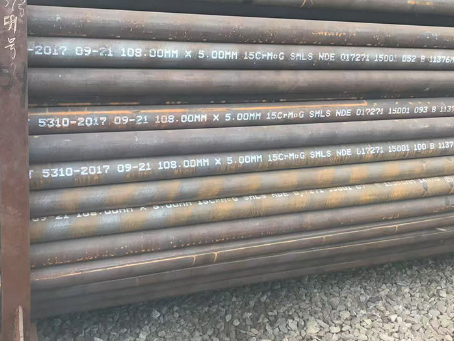 三乡镇15CrMoG无缝钢管