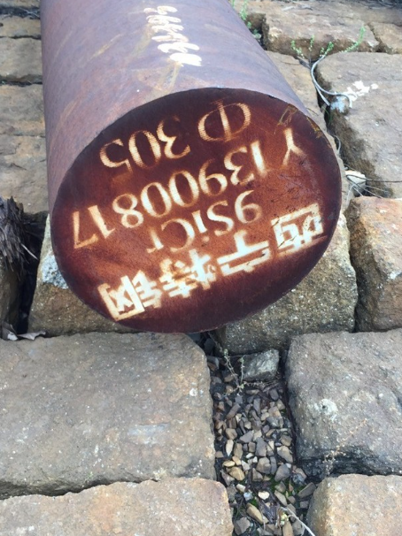 三乡镇9CrSi工具钢