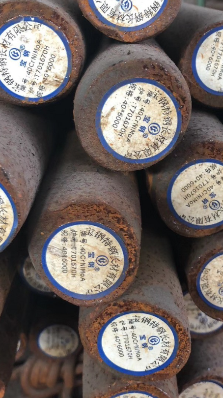 三乡镇40CrNiMoA合金结构钢