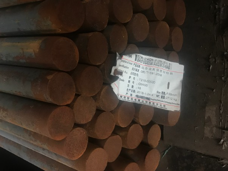 三乡镇18Cr2Ni4WA合金结构钢