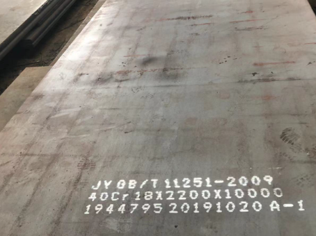 三乡镇40cr合金钢板
