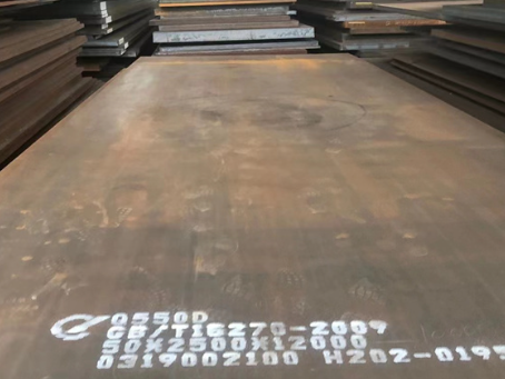 三乡镇Q550高强钢板