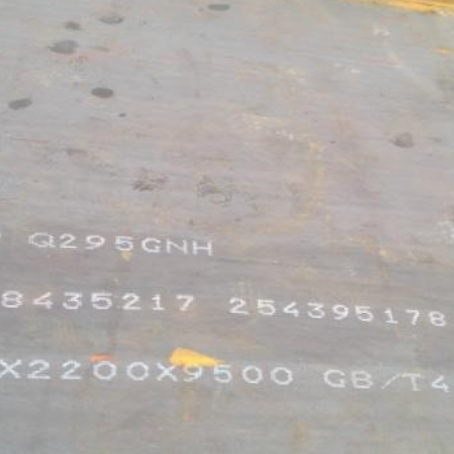 三乡镇Q235NHB耐候板