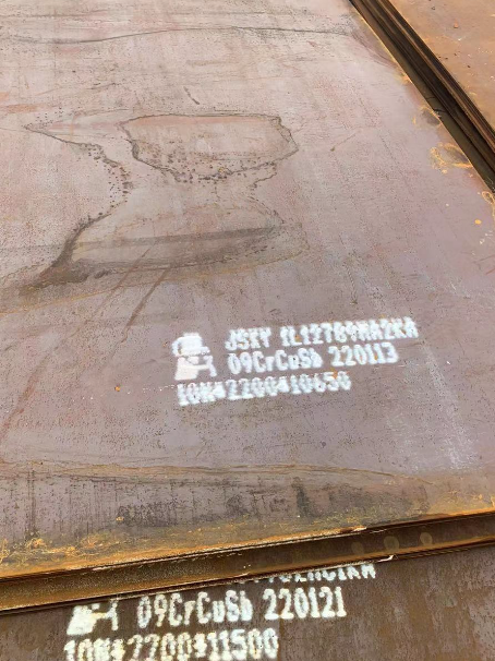 三乡镇ND耐酸钢板