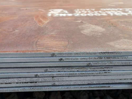 三乡镇09CrCuSb耐酸钢板